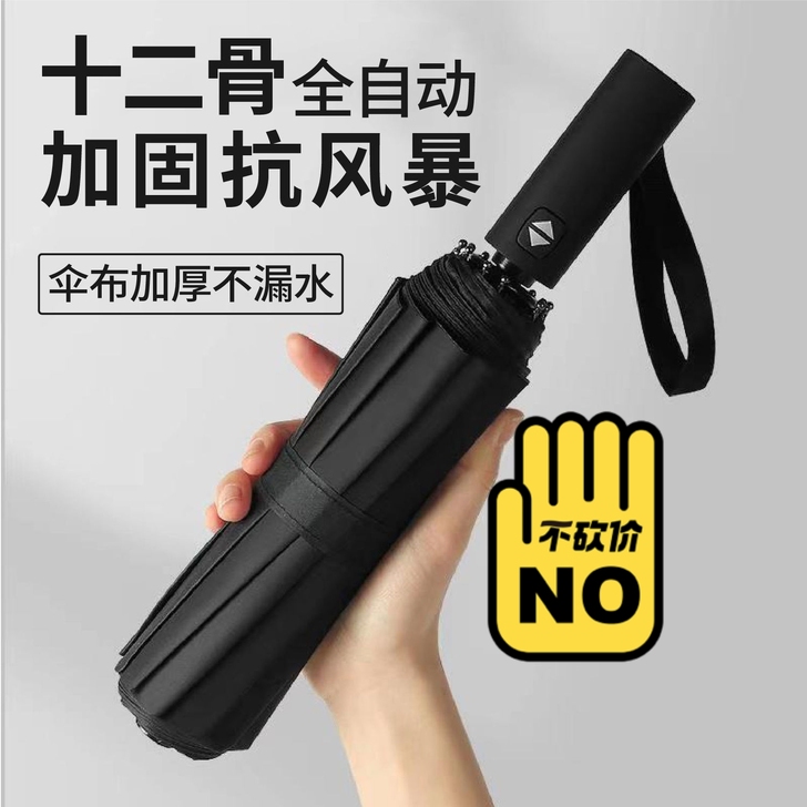 感兴趣的话点##amp;ldquo;我想要...
