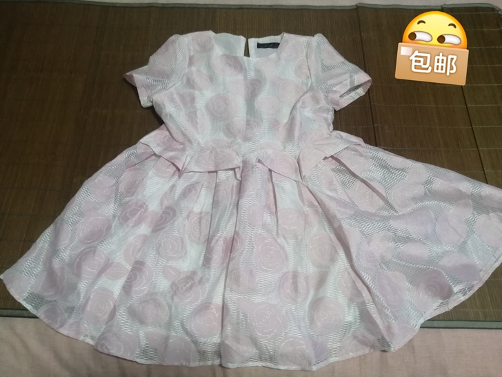 裙子女夏2021新款甜美法式碎花收腰显瘦V...