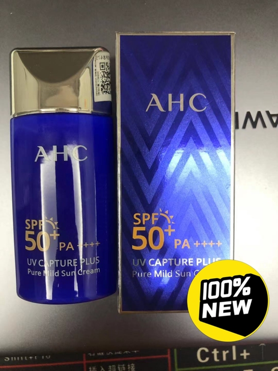 AHC小蓝瓶正品防晒霜