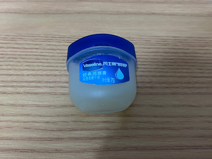 Vaseline/凡士林润唇膏修护保湿淡化...