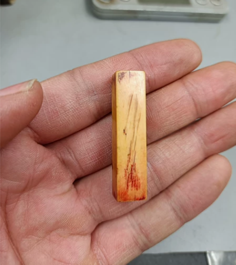 清代老章料一枚，没有印文，长41mm，宽1...