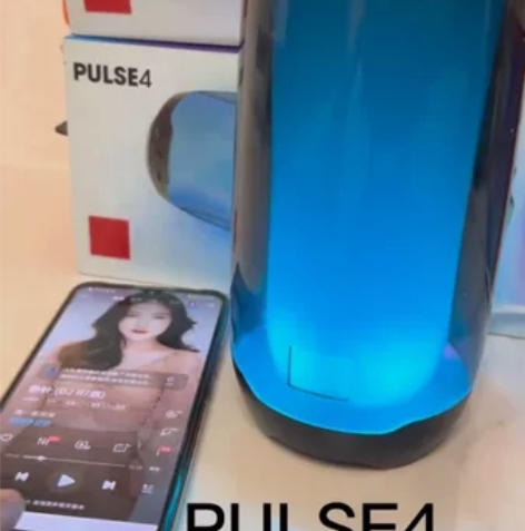 华强北「顶配版/JBL Pulse」脉动4...