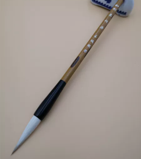 钮状元牌善琏湖笔—中号刚柔相济 品名:中号...