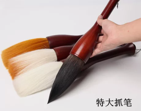 筠墨轩抓狼羊兼毫大中小号京抓毛