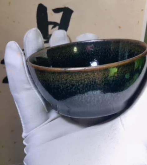 建窑昔今缘柴烧隐蓝鹧鸪斑建盏非柳溪堂贵溪堂...