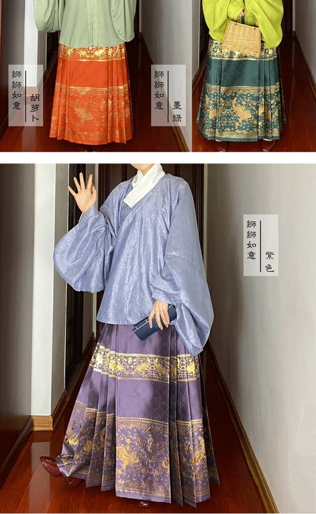 汉服出坑 甩卖