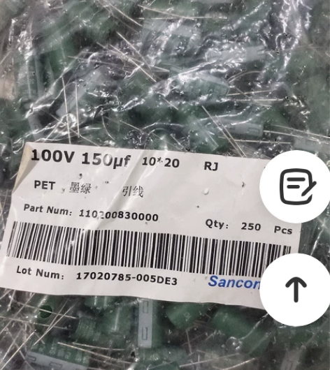 全新原包三鑫100v150UF高频低阻铝电...
