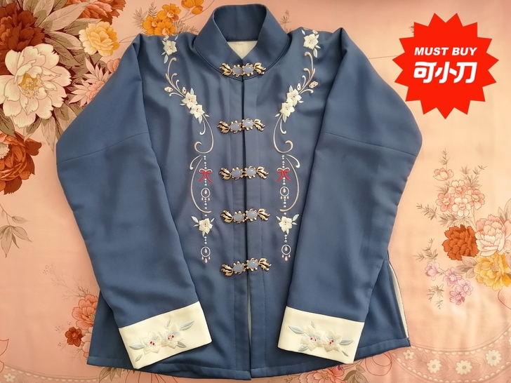 立领对襟短袄,兰若庭汉服