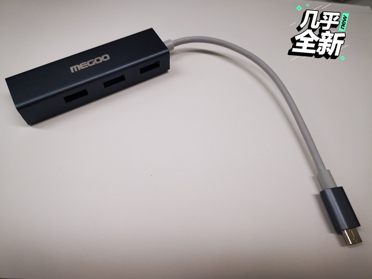 买surface Pro7附带一起下的单,...
