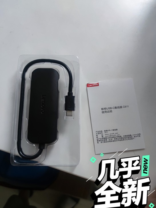 联想(Lenovo)C611 Type-C...