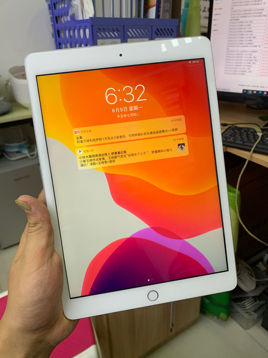 2019款ipad 32G,刚一年,成色新...