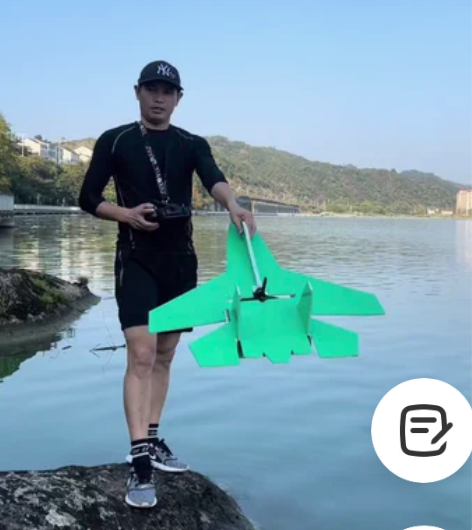 航模爱好者 苏27航模板机 空壳➕附件35...