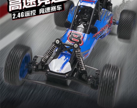 rc专业遥控车玩具四驱防水充电遥控汽车高速...