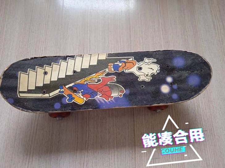 儿童滑板，mini滑板，实木滑板，长45C...