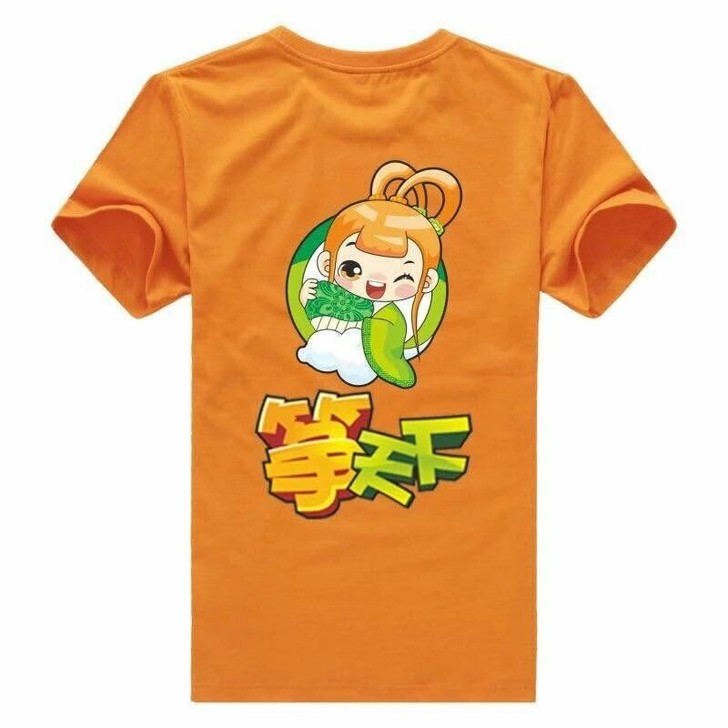 筝天下儿童T恤，以前做加盟时定制的服装，现...