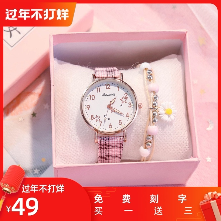 2020年新款手表女ins风简约初中学生夜...