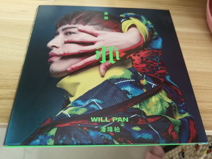 潘玮柏专辑CD