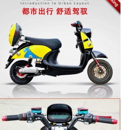 火猫新款84V电动车小龟王电瓶车踏板车电动...