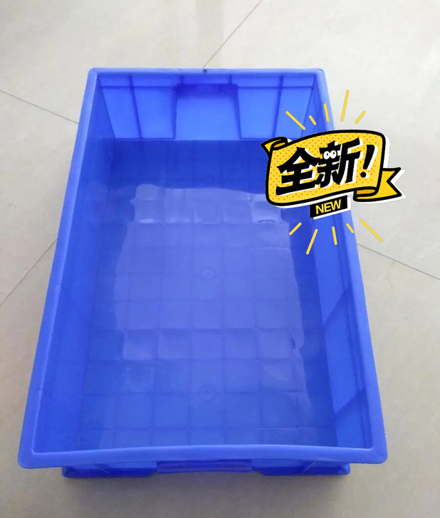 【包邮】加厚五金盒零件盒周转箱物料盒螺丝盒...