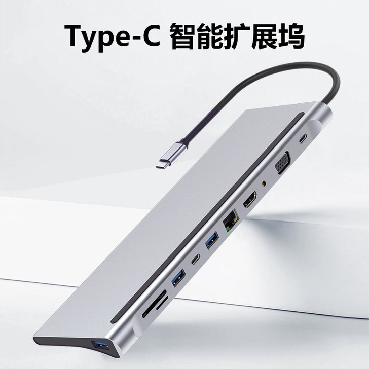 微软surface pro7扩展坞4/##...