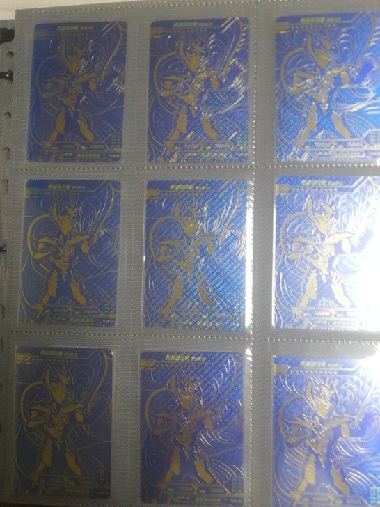 散配经典20弹GP!稻草出品,必是精品,帮...