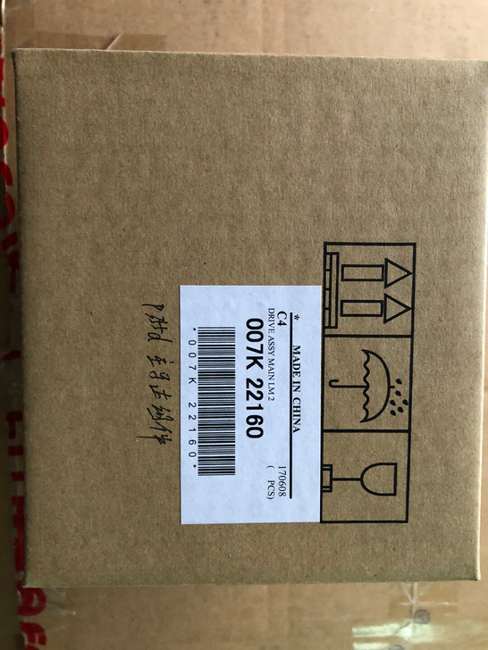 全新富士施乐p355 p355db p35...