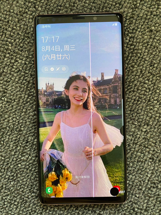 近乎完美三星Note 9 单卡，移动联通电...
