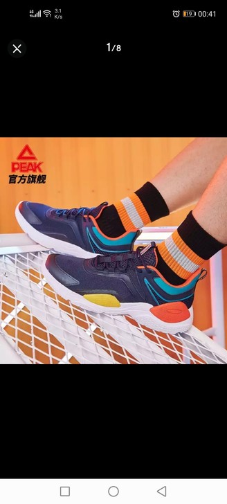 匹克男鞋运动鞋休闲鞋