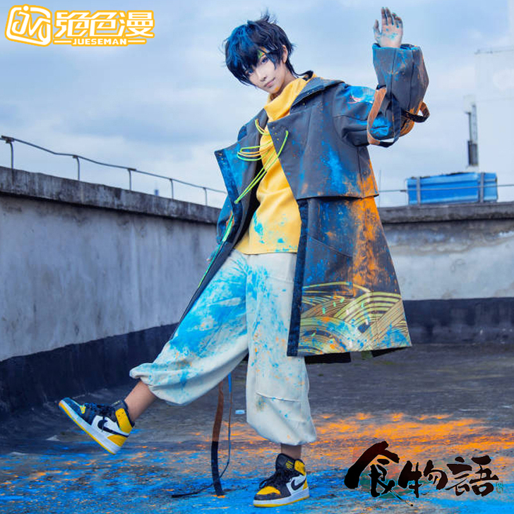 绝色漫 Cosplay男装