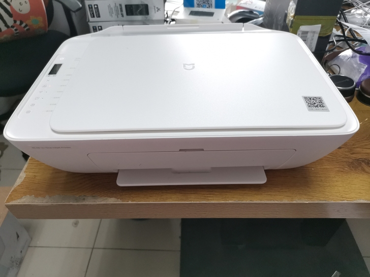 小米(MI)米家彩色喷墨照片打印机家用 打...