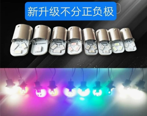 东风天龙天锦大力神驾驶室LED七彩内外顶灯...