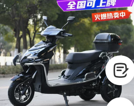 新款尚领电动三轮车成人男女家用代步车接送孩...