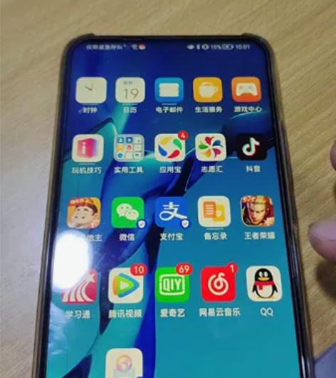 【新品上市】Huawei/华为畅享10 P...