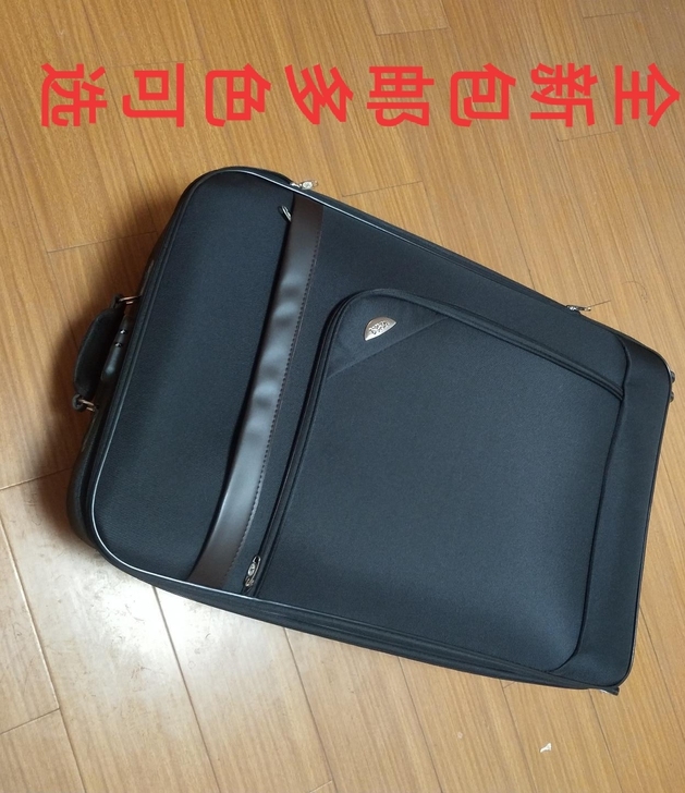 大容量拉杆箱20/24寸牛津布男女万向轮行...