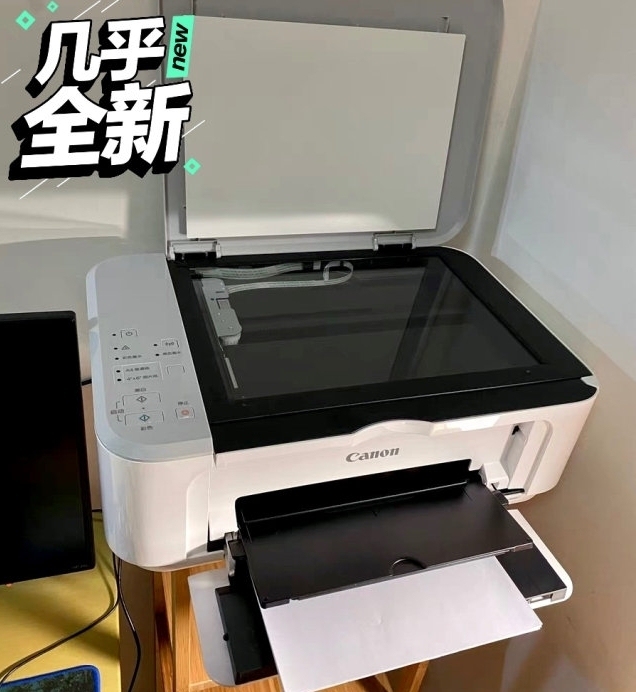 【铺头倒闭，清货佳能3680】佳能mg36...