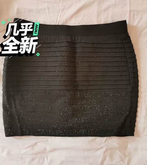 165/74A包臀裙 599 商场入手，非...