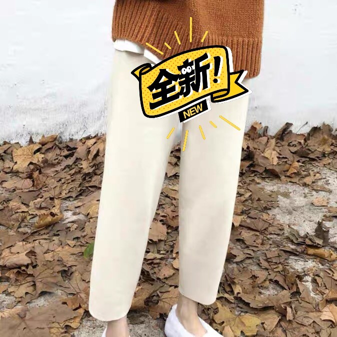 全新直筒显瘦烟管裤休闲裤  ，均码，适合1...