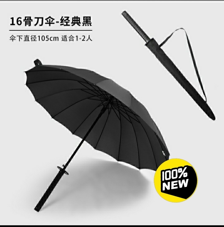 日系武士长柄雨伞 刀伞 长柄伞 自动 学生...