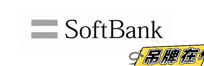 日版softbank官解