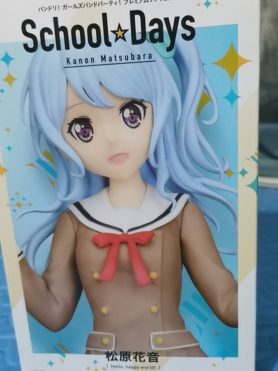 bangdream 少女乐队派对