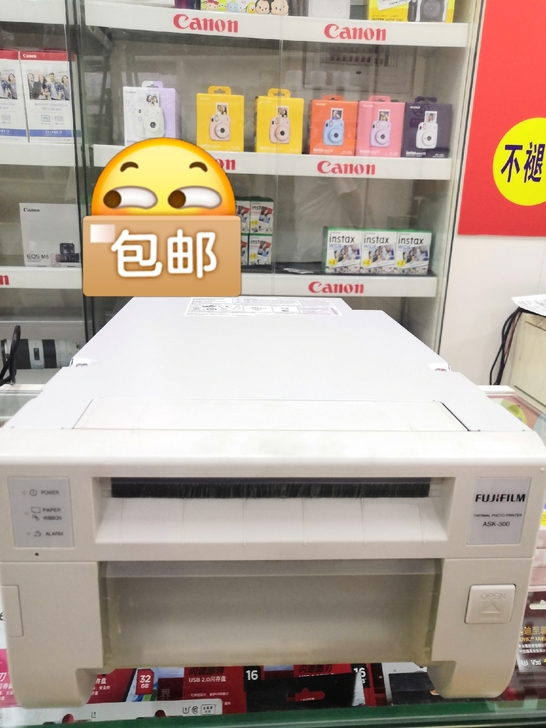 富士ASK300热升华打印机(非全新)是公...