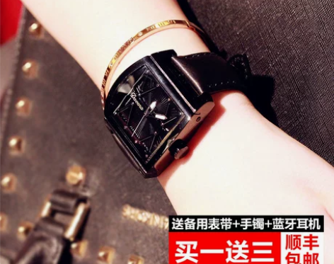 新款蒂玮娜个性大表盘黑色女士手表 中性表男...