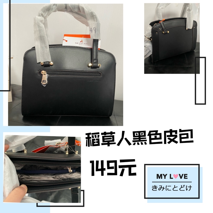 仓库抵债收来的一批货,全新正品未拆封,收货...