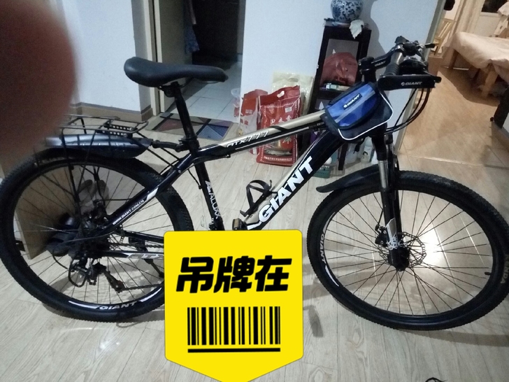 转让全新捷安特山地车自行车 捷安特变速男女...