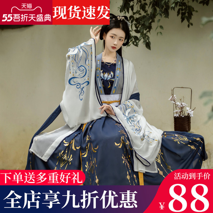 千韵岗琼华汉服女夏正品原创古装中国风齐腰白...