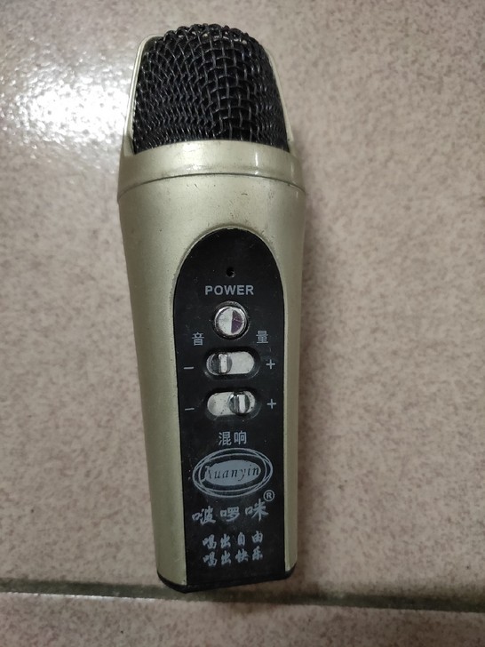 啵啰咪K歌话筒带变声器