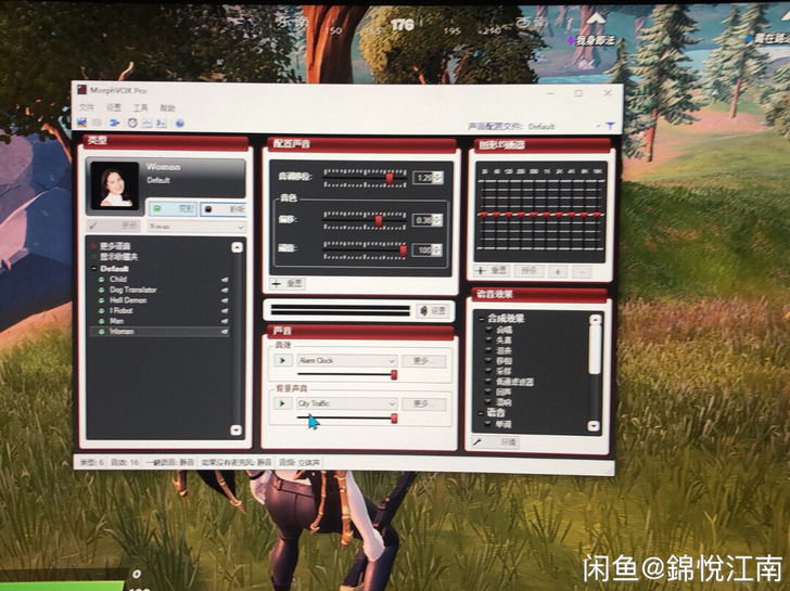 变声qi  玩耍游戏声卡电脑变声qi话筒麦...