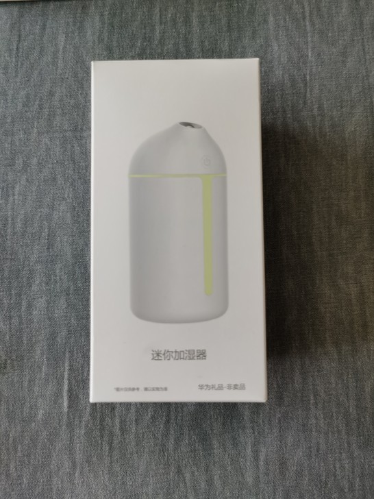 华为迷你净化喷雾加湿器 适用对象：家用 功...
