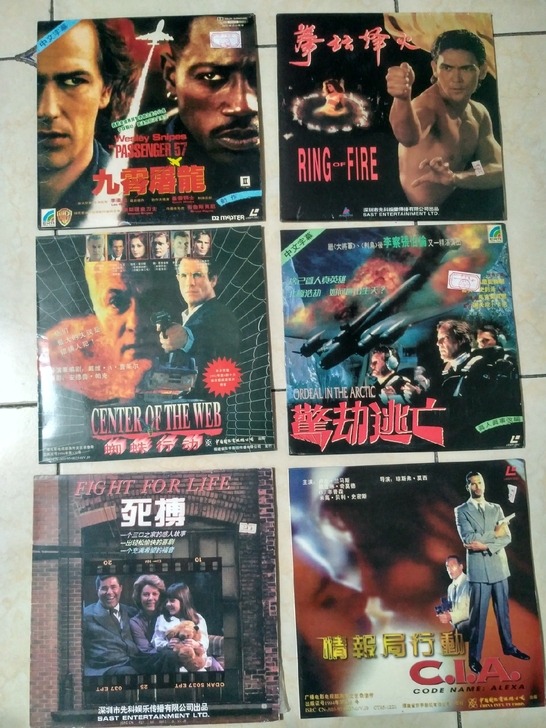 外国影片故事片LD镭射大碟,原封套,播放无...
