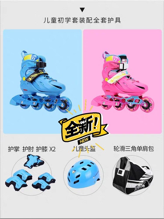 飞鹰NT 飞鹰S6S飞鹰s5s飞鹰s5s+...